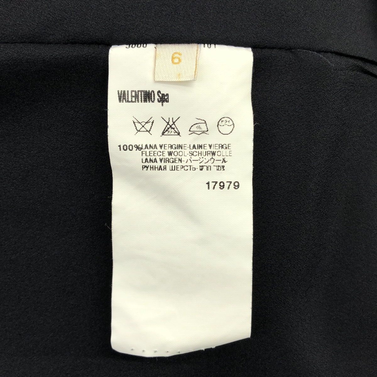 VALENTINO / ヴァレンティノ ウールツイル メタルボタン ミリタリーコート