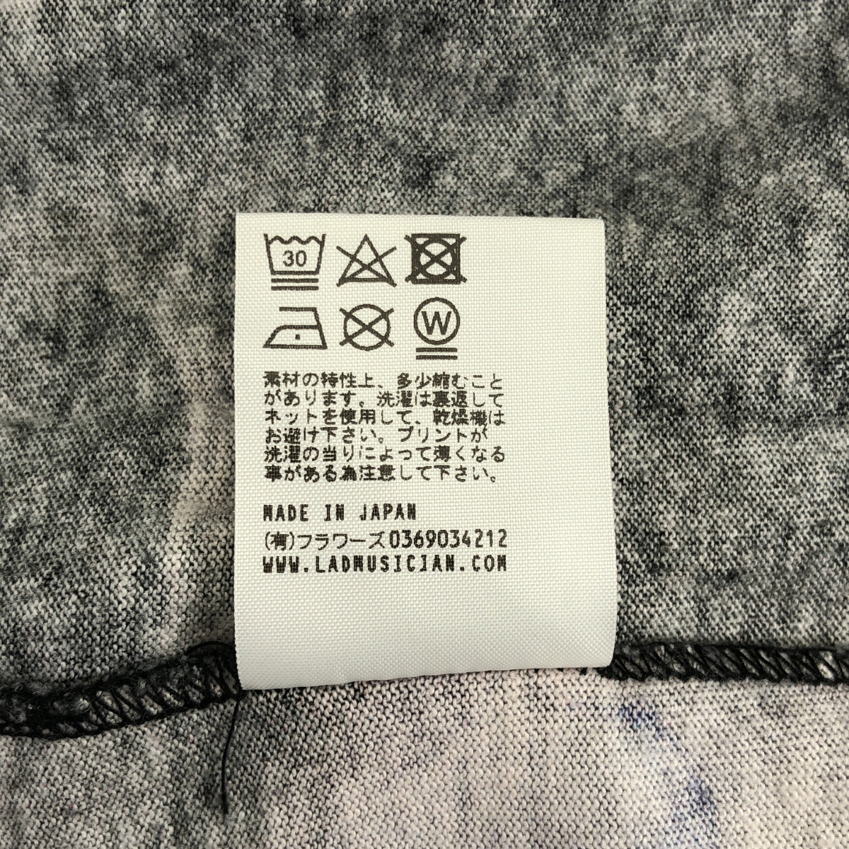 LAD MUSICIAN / ラッドミュージシャン INKJET FLOWER T-SHIRT オーバーサイズ Tシャツ