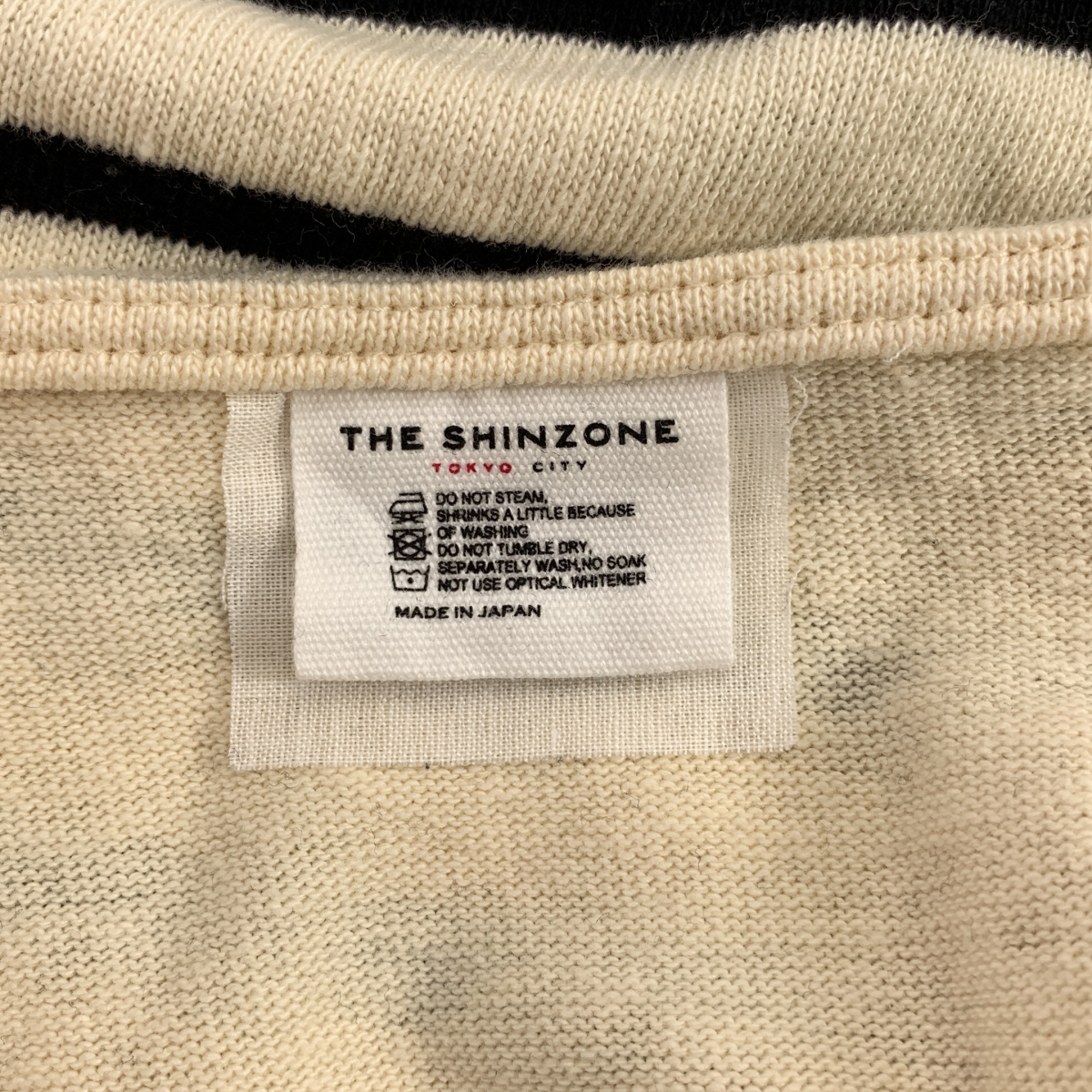 Shinzone / シンゾーン PANEL BORDER TEE コットン ボーダー Tシャツ