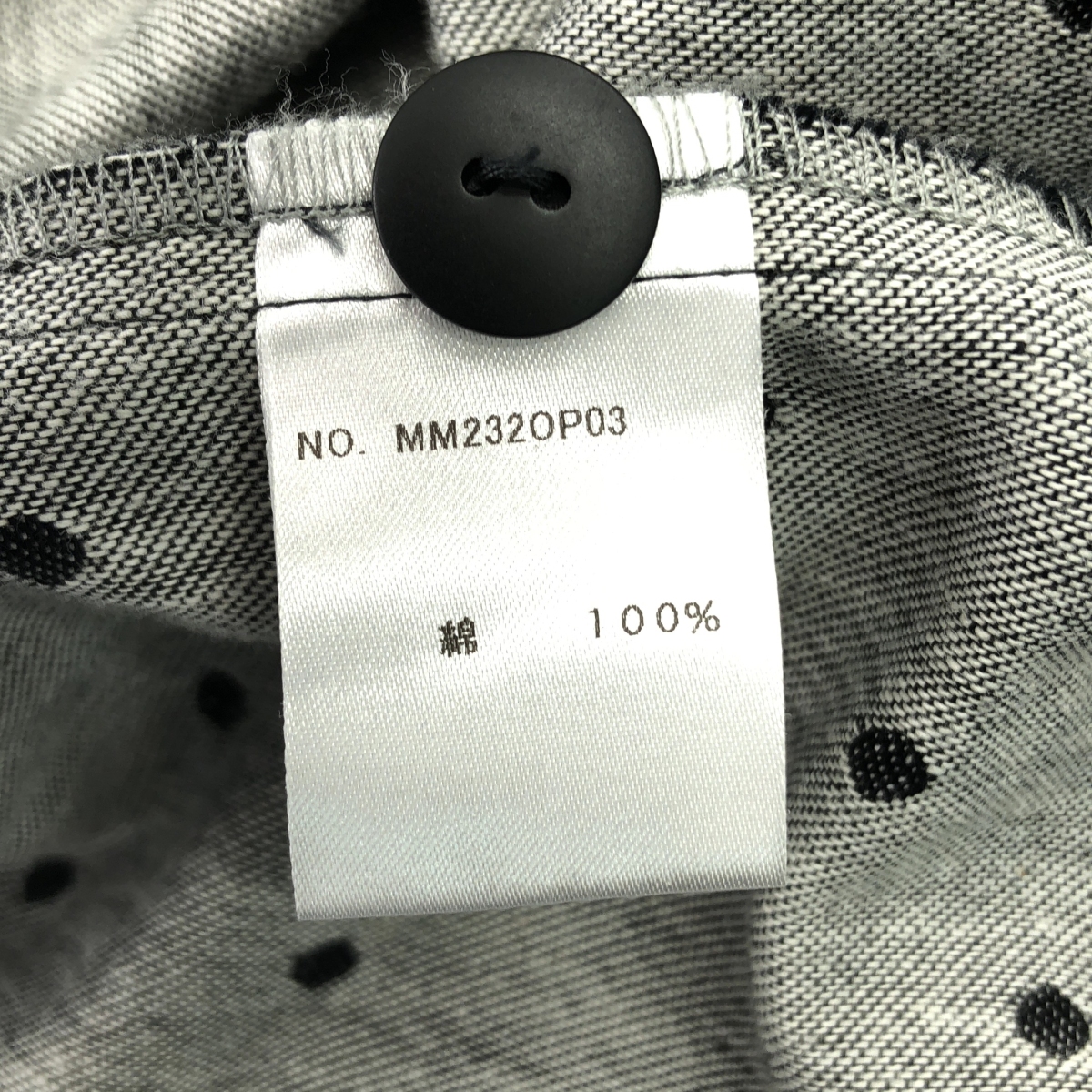 madder madder / マダマダ ドット サスペンダー ボリュームスカート