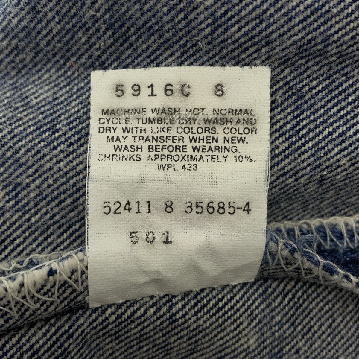 Levi's / リーバイス 501XX ボタン裏524 デニムパンツ