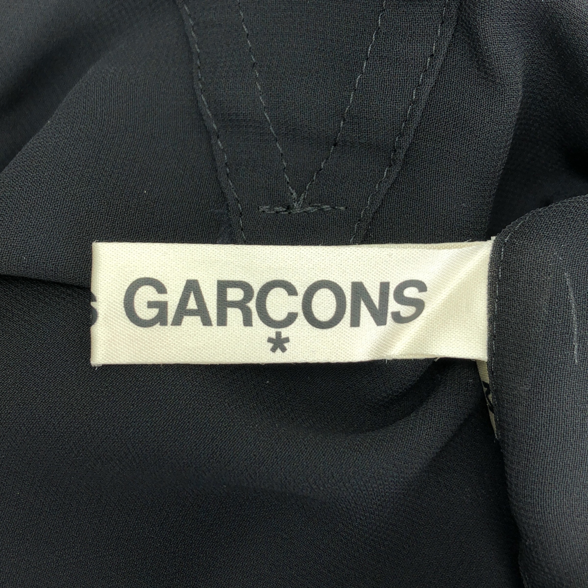 COMME des GARCONS / コムデギャルソン ベロア レース 切替 ドッキング ベスト