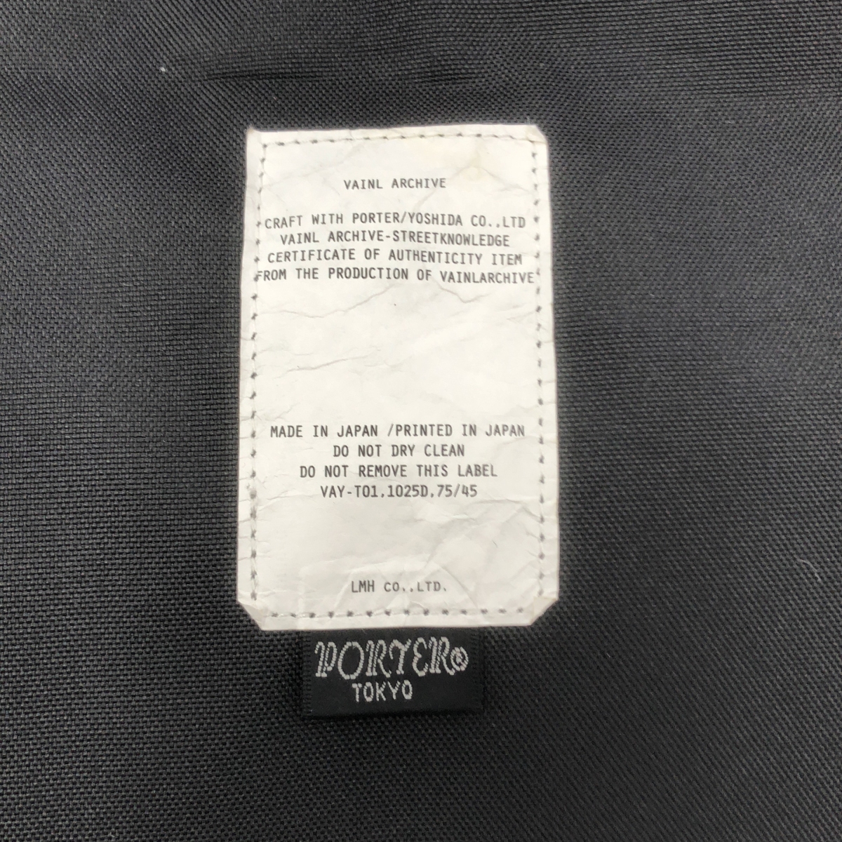 Vainl Archive / ヴァイナルアーカイブ ×PORTER / CHEST BAG チェストバッグ