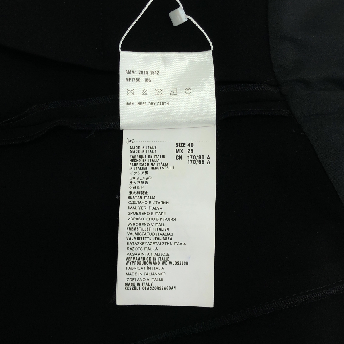 miu miu / ミュウミュウ ボタン タック スリーブレス ワンピース