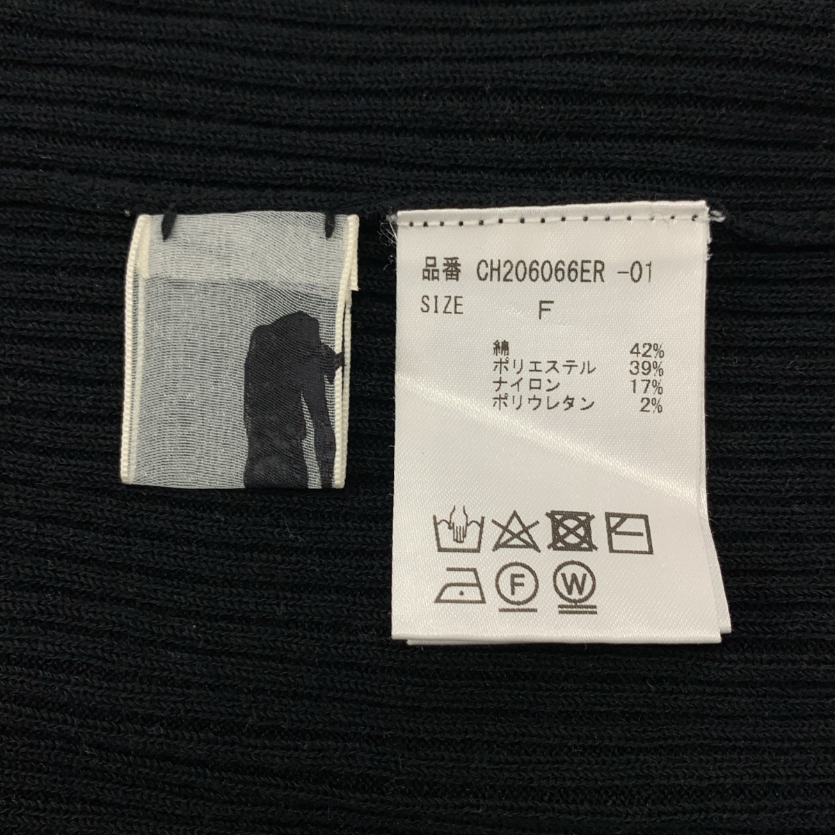 Chaos / カオス コットン リブ タンクトップ トップス