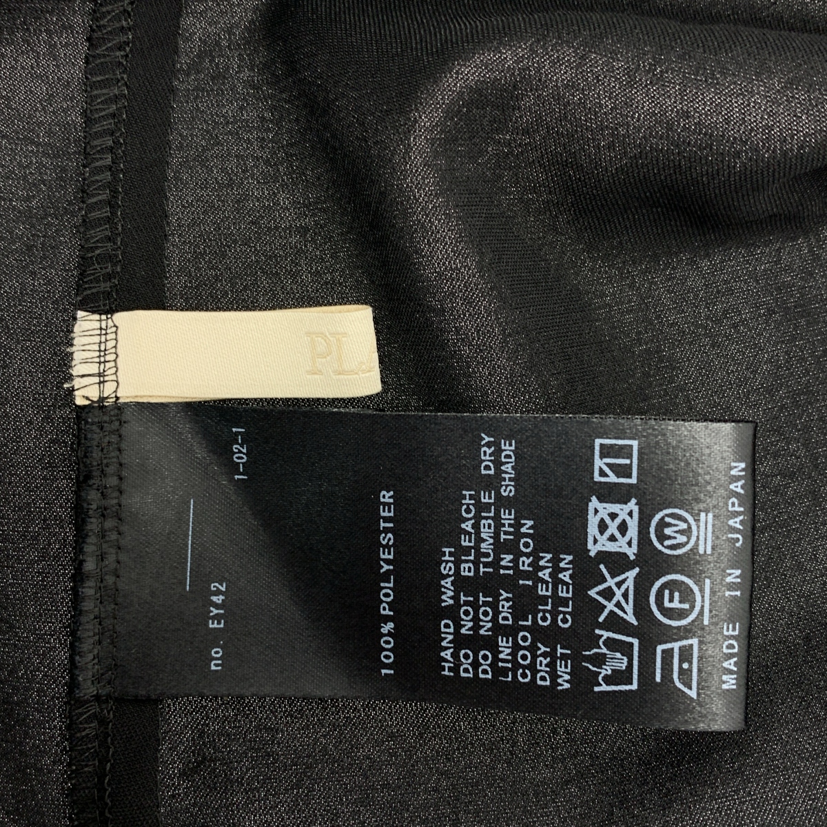 Plage / プラージュ SUN LONG カットオフ ロング シャツ