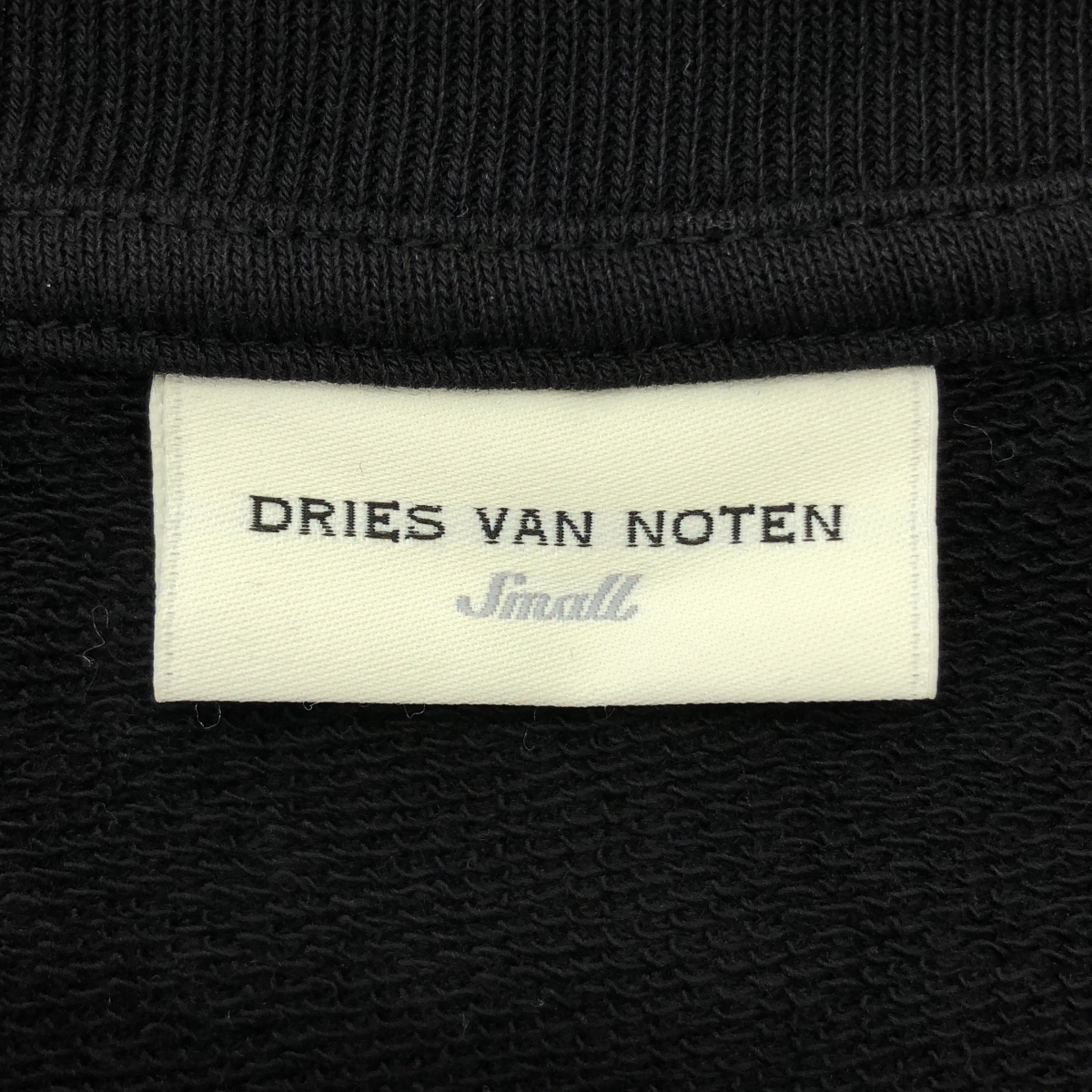 DRIES VAN NOTEN / ドリスヴァンノッテン 吊り裏毛 Vネック ラグランスウェット