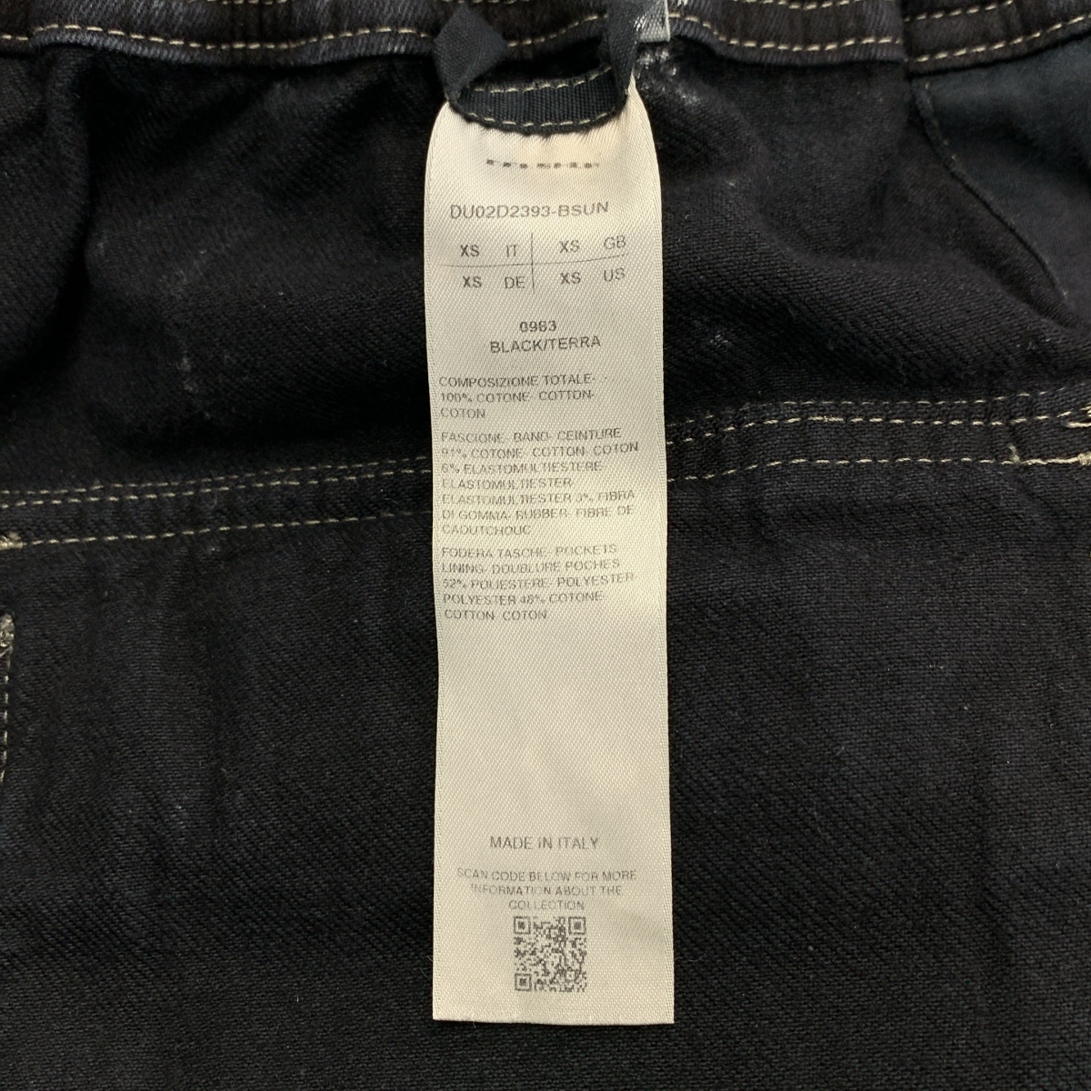 Rick Owens DRKSHDW / リック・オウエンス・ダークシャドウ PUSHER PANTS ブリーチ加工 プッシャー デニム イージーパンツ