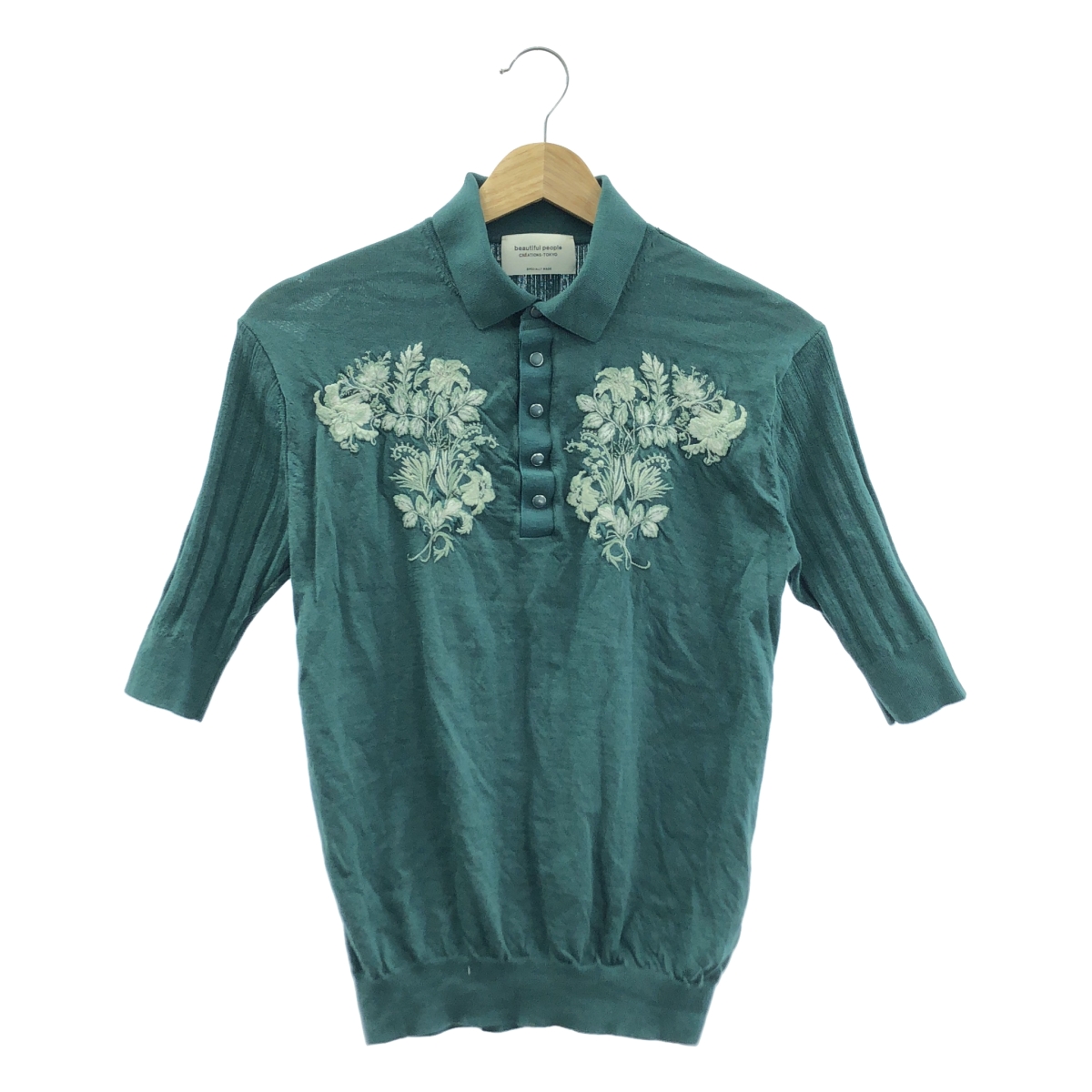 beautiful people / ビューティフルピープル