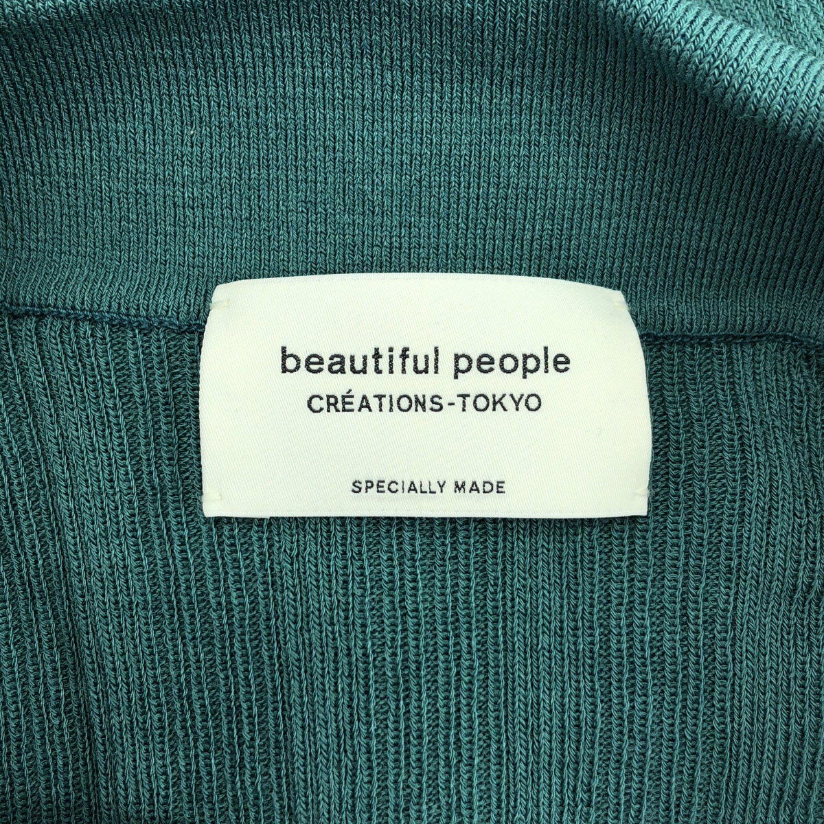 beautiful people / ビューティフルピープル エンブロイダリー ニット ポロシャツ