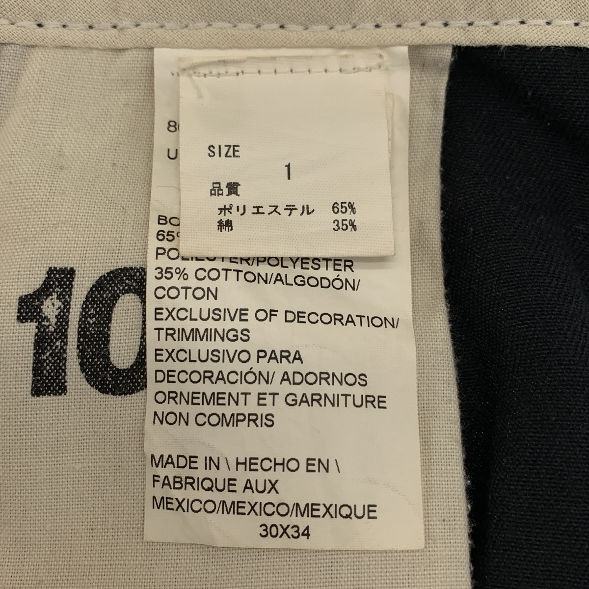 BEDWIN &THE HEARTBREAKERS / ベドウィン × Dickies / ディッキーズ 10L チノ ワークパンツ