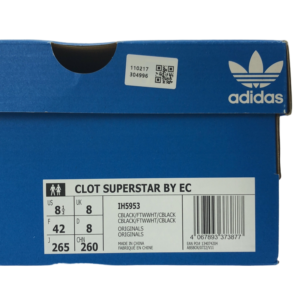 adidas / アディダス × CLOT / クロット Superstar by Edison Chen スーパースター バイ エディソン・チェン スニーカー