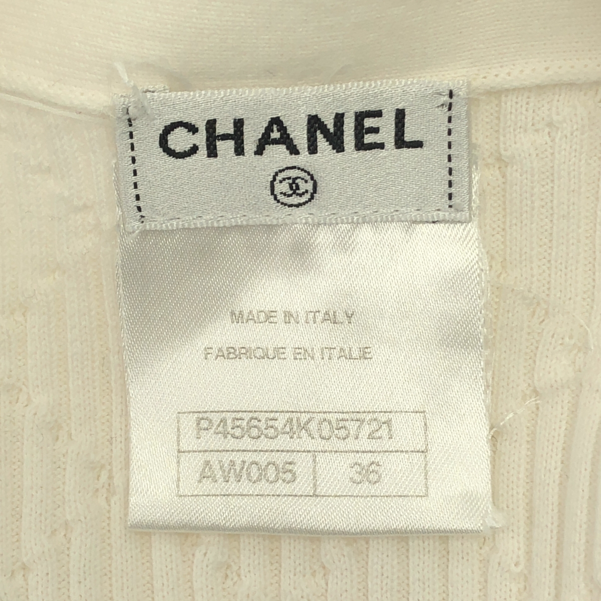 CHANEL / シャネル コットン ココマークボタン ロングカーディガン