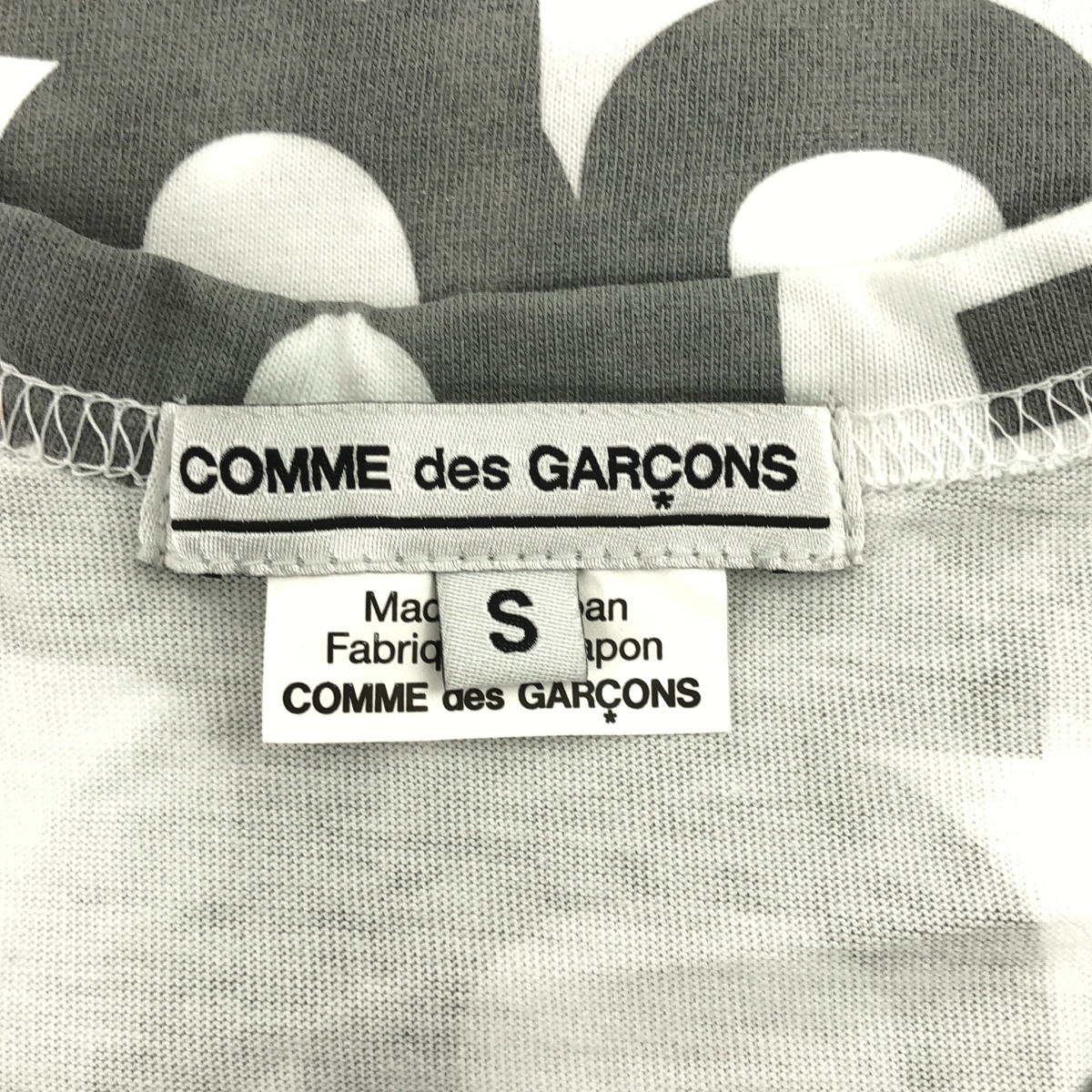 COMME des GARCONS / コムデギャルソン 総ロゴ クルーネック Tシャツ カットソー