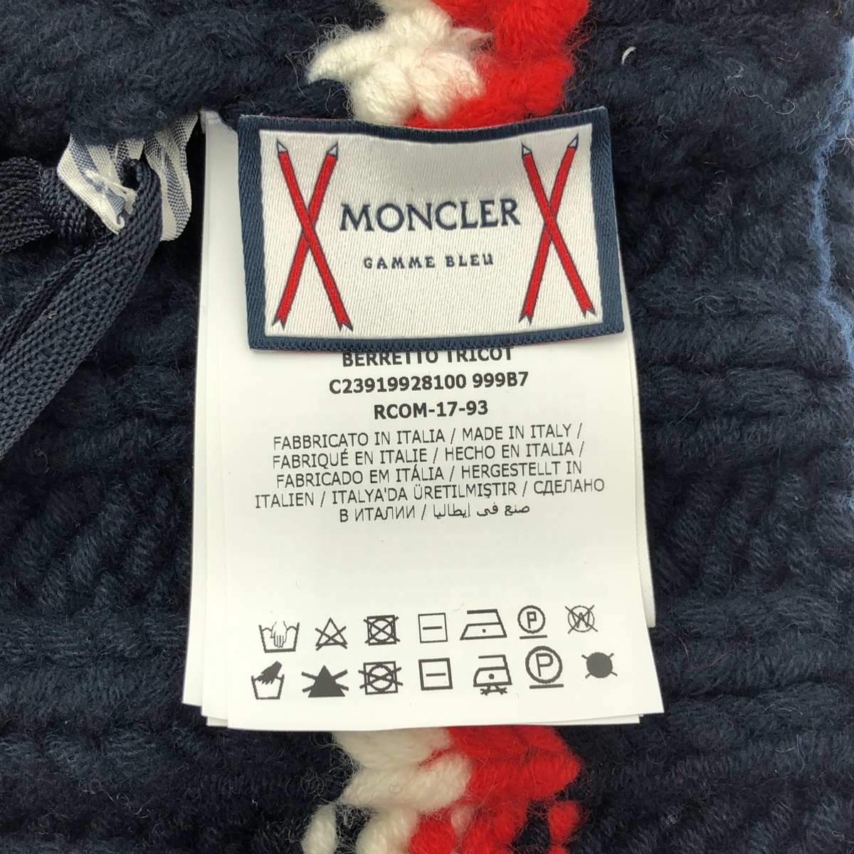 MONCLER Gamme Bleu / モンクレール・ガム・ブルー BERRETTO TRICOT ロゴパッチ ニットキャップ