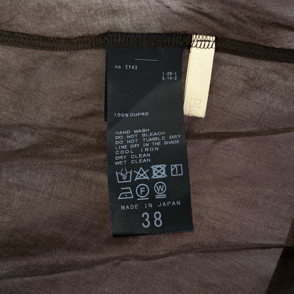 NOBLE / ノーブル Washable Fibril / ドローストリング スカート