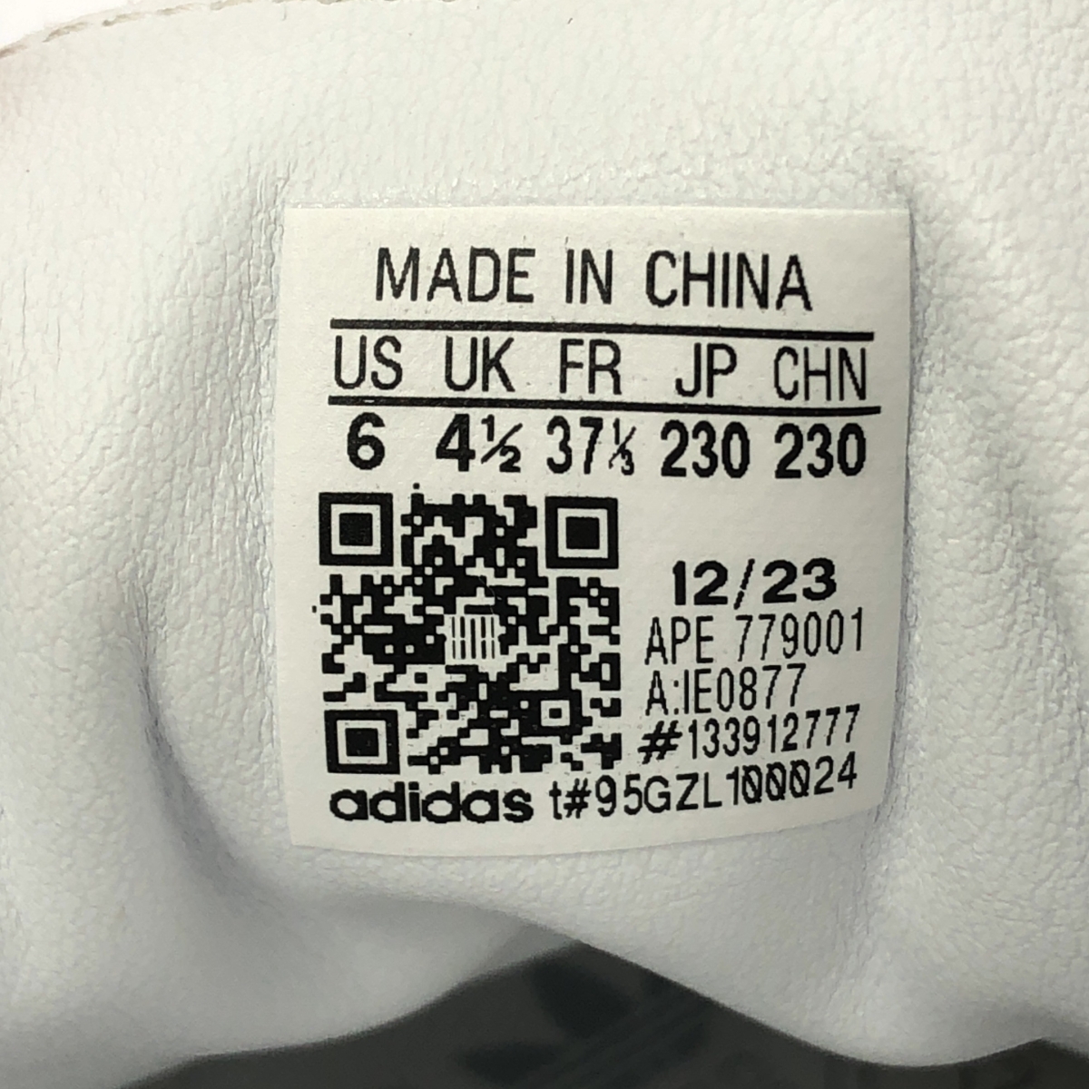 adidas / アディダス SAMBA OG / IE0877 サンバ レザー スニーカー