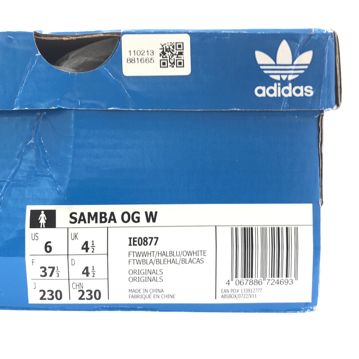 adidas / アディダス SAMBA OG / IE0877 サンバ レザー スニーカー