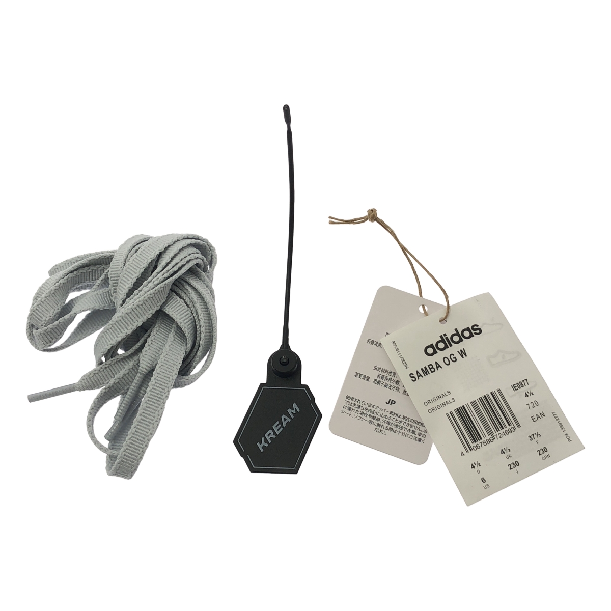 adidas / アディダス SAMBA OG / IE0877 サンバ レザー スニーカー