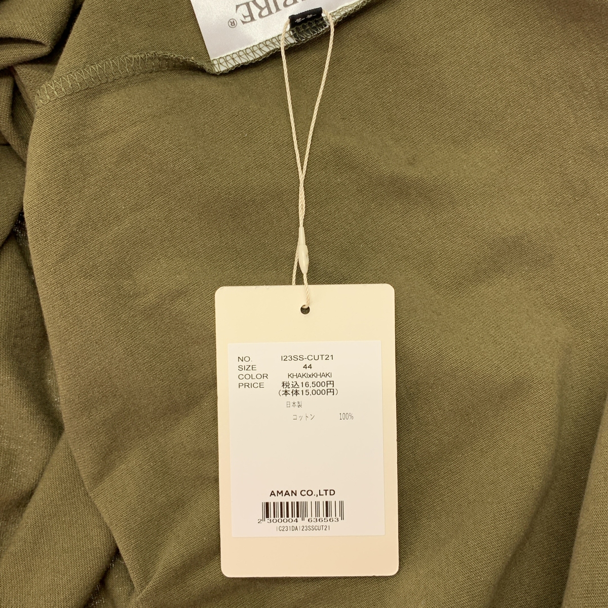 INSCRIRE / アンスクリア バイカラー オーバーシルエット Tシャツ カットソー