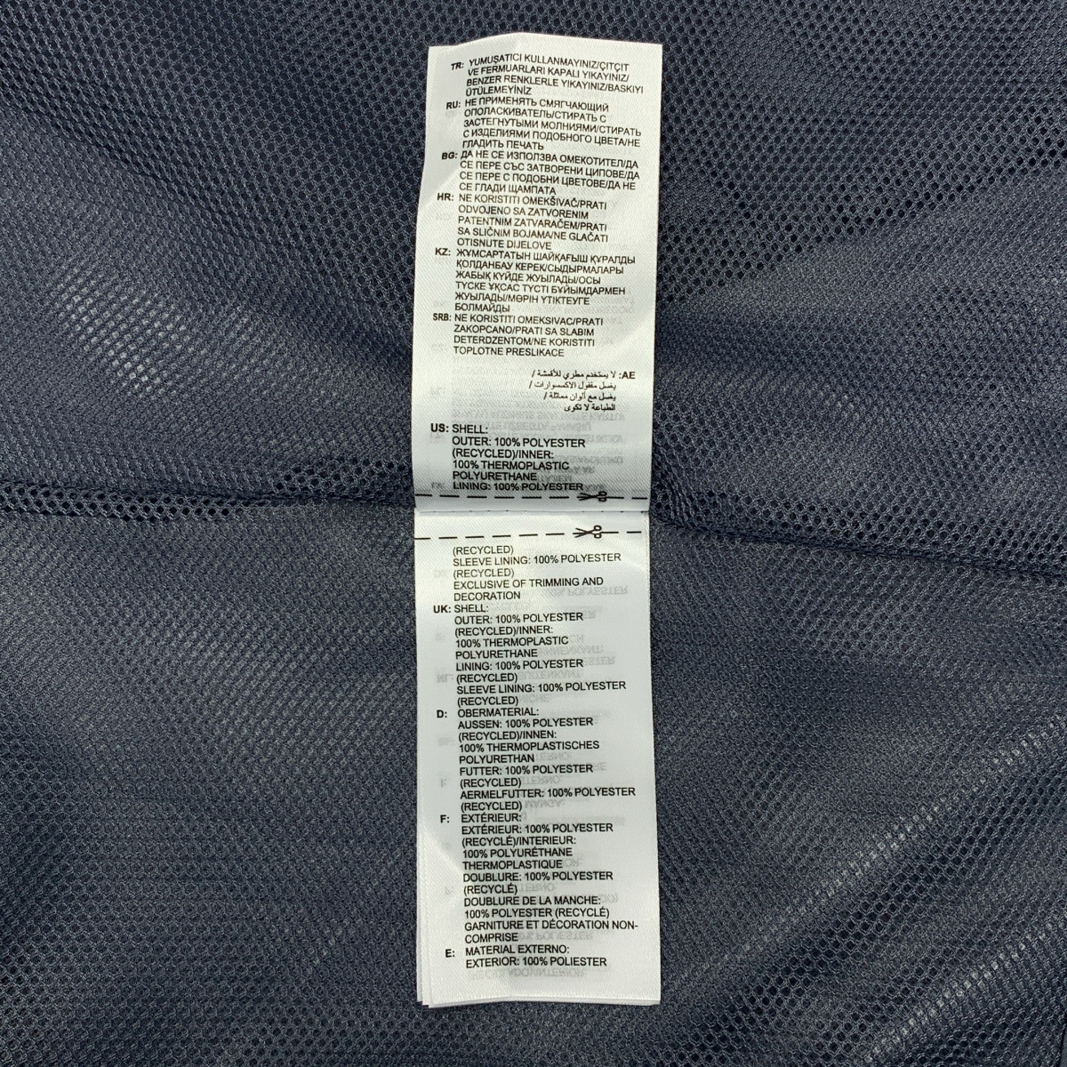 adidas / アディダス New England Revolution / オールウェザージャケット HU1320