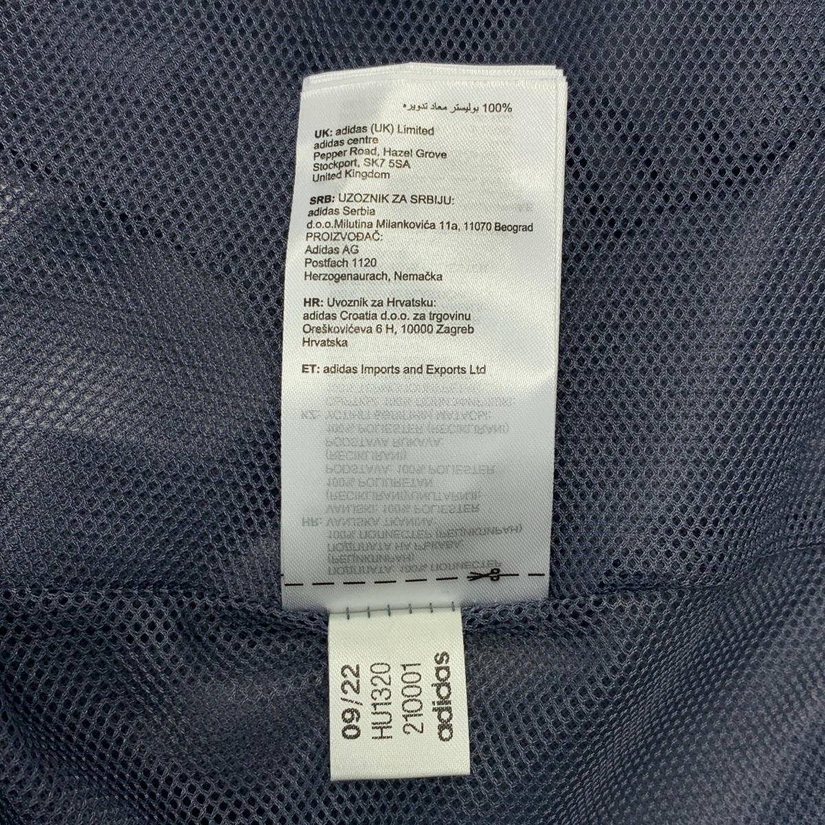 adidas / アディダス New England Revolution / オールウェザージャケット HU1320