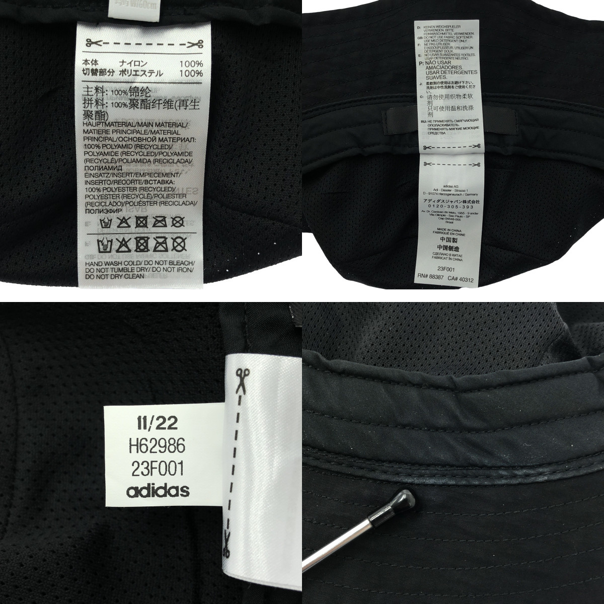 Y-3 / ワイスリー BUCKET HAT / H62986 エンブロイダリー ロゴ バケットハット 帽子