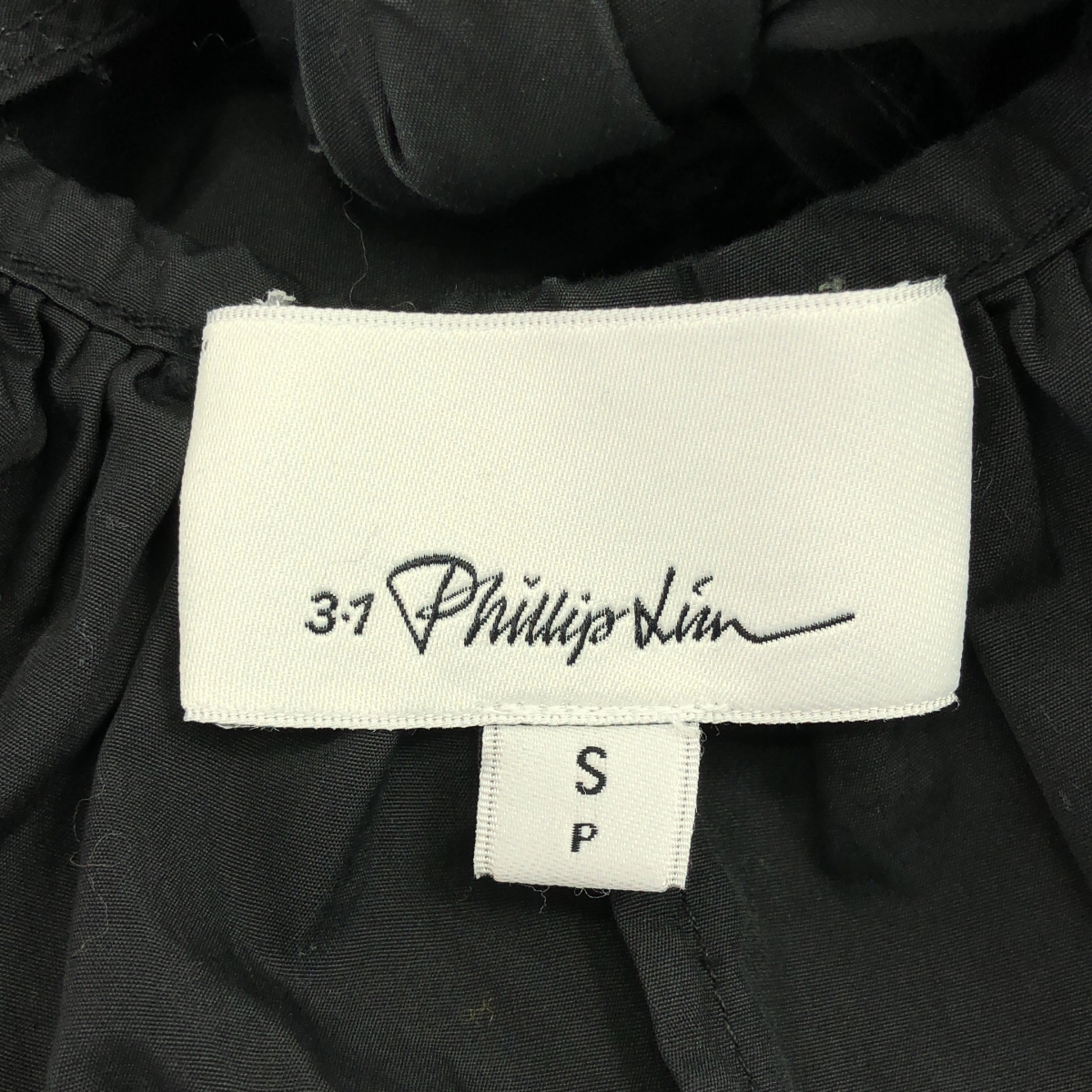 3.1 Phillip Lim / スリーワンフィリップリム 異素材 バック リボン ギャザー トップス