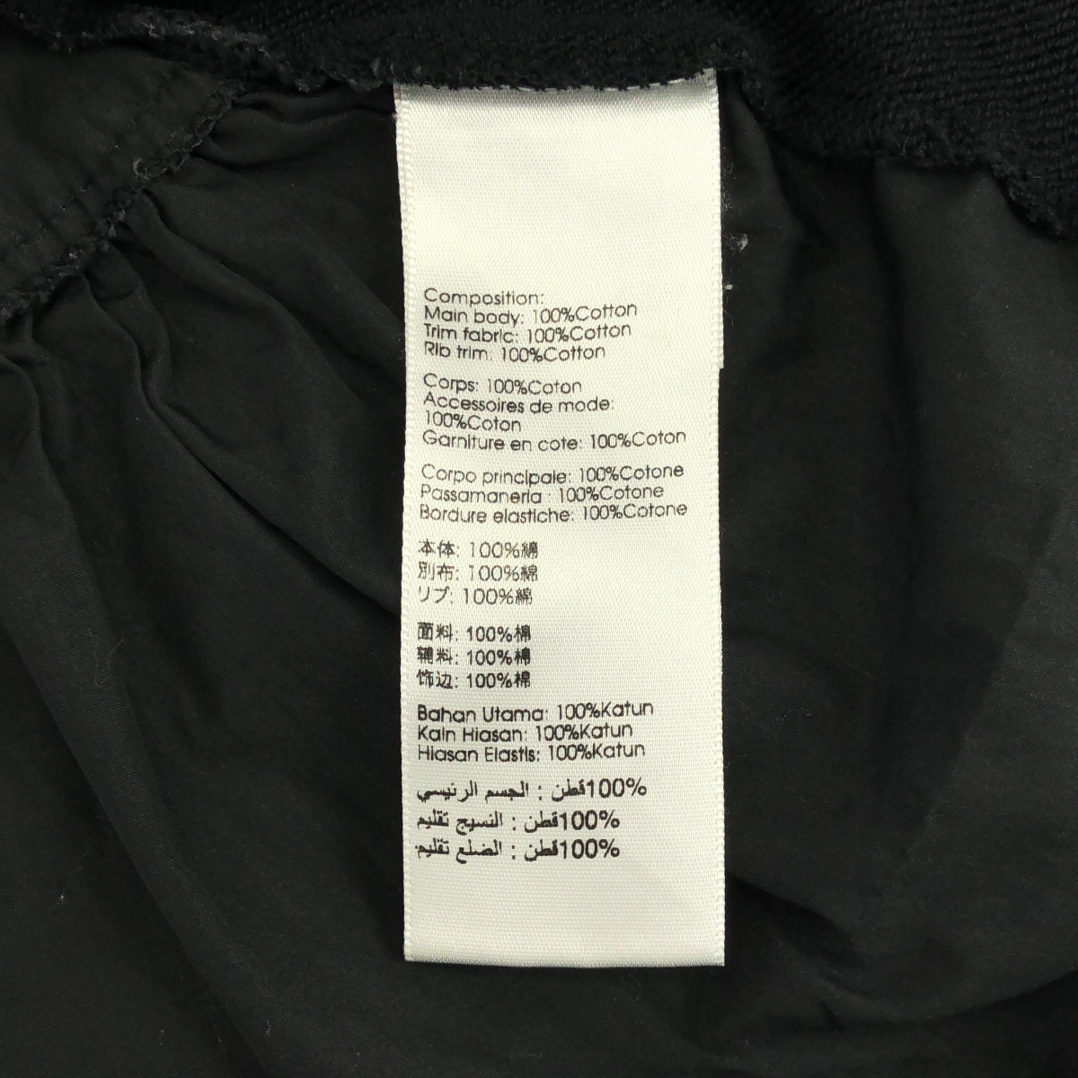 3.1 Phillip Lim / スリーワンフィリップリム 異素材 バック リボン ギャザー トップス