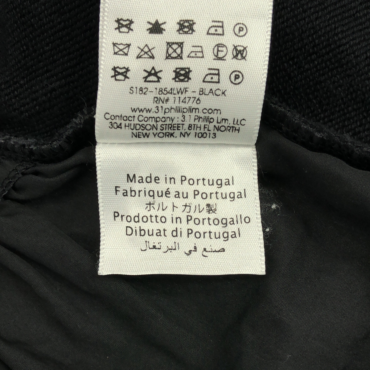 3.1 Phillip Lim / スリーワンフィリップリム 異素材 バック リボン ギャザー トップス