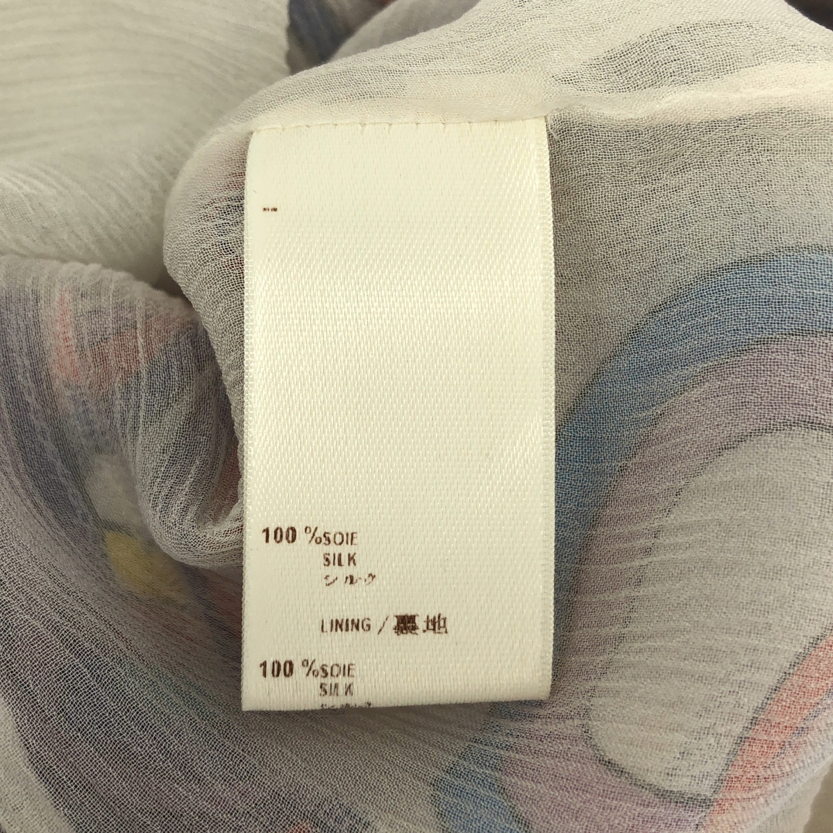 Louis Vuitton / ルイヴィトン ビジュー装飾 ノースリーブ 総柄 シルクワンピース