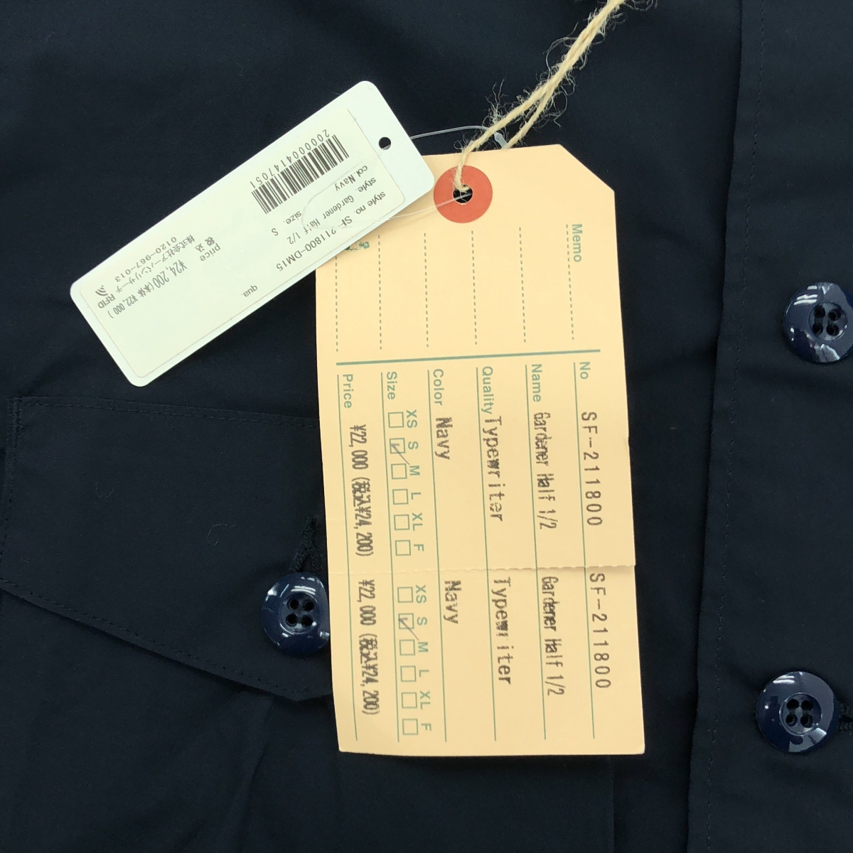 SASSAFRAS / ササフラス Gardener Half 1/2 Typewriter タイプライター ガーデナー 半袖シャツ