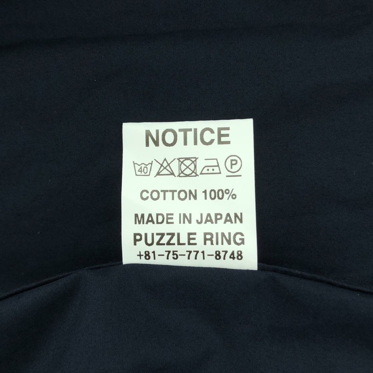 SASSAFRAS / ササフラス Gardener Half 1/2 Typewriter タイプライター ガーデナー 半袖シャツ