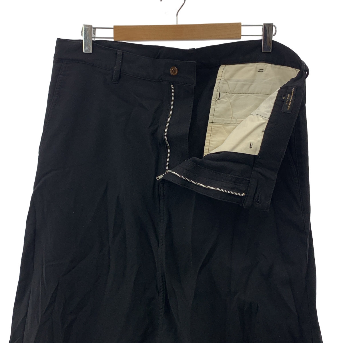 COMME des GARCONS HOMME PLUS / コムデギャルソンオムプリュス ポリエステル 縮絨 サルエルクロップドパンツ