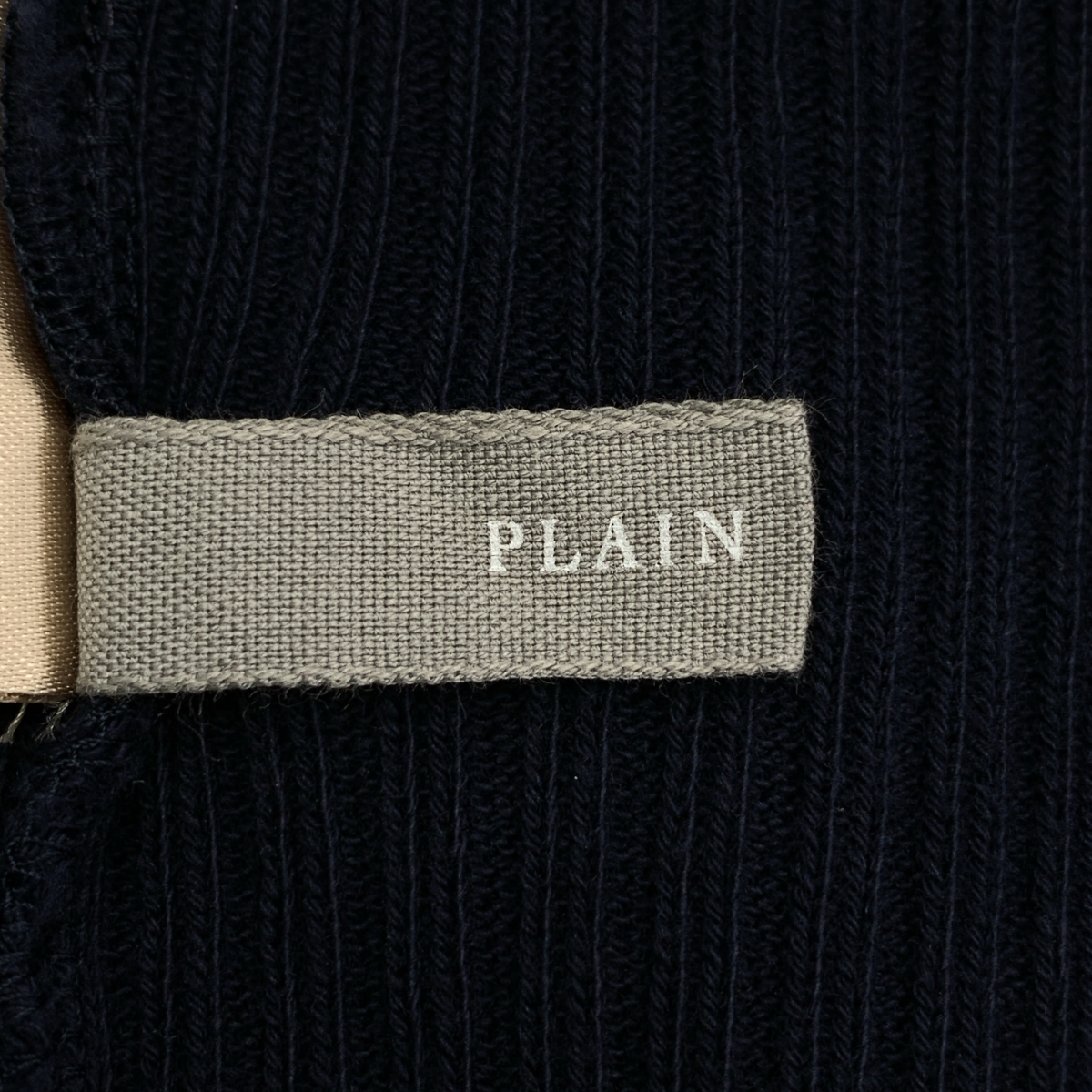 PLAIN PEOPLE / プレインピープル コットン バックスリット ウエストゴム スカート