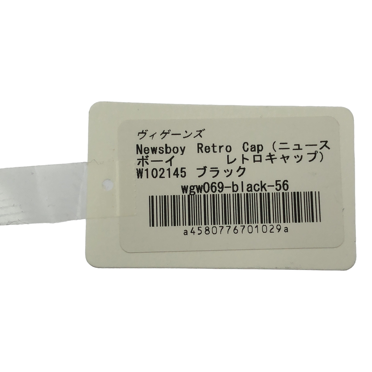 その他 ハンチング 帽子 キャップ