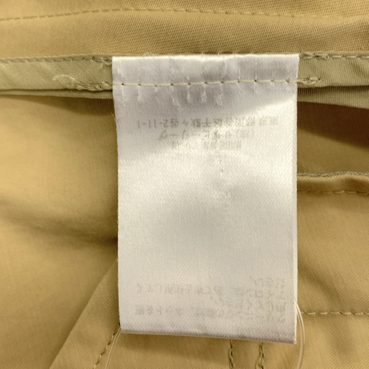 ebure / エブール ベルテッド ノーカラー トレンチコート