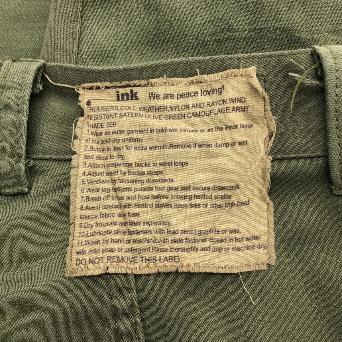 その他 パッチワーク ミリタリーパンツ