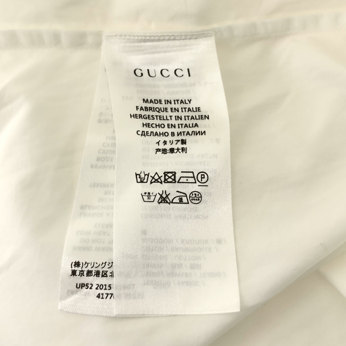 GUCCI / グッチ BEE刺しゅう ダブルポケット 半袖 コットン シャツ