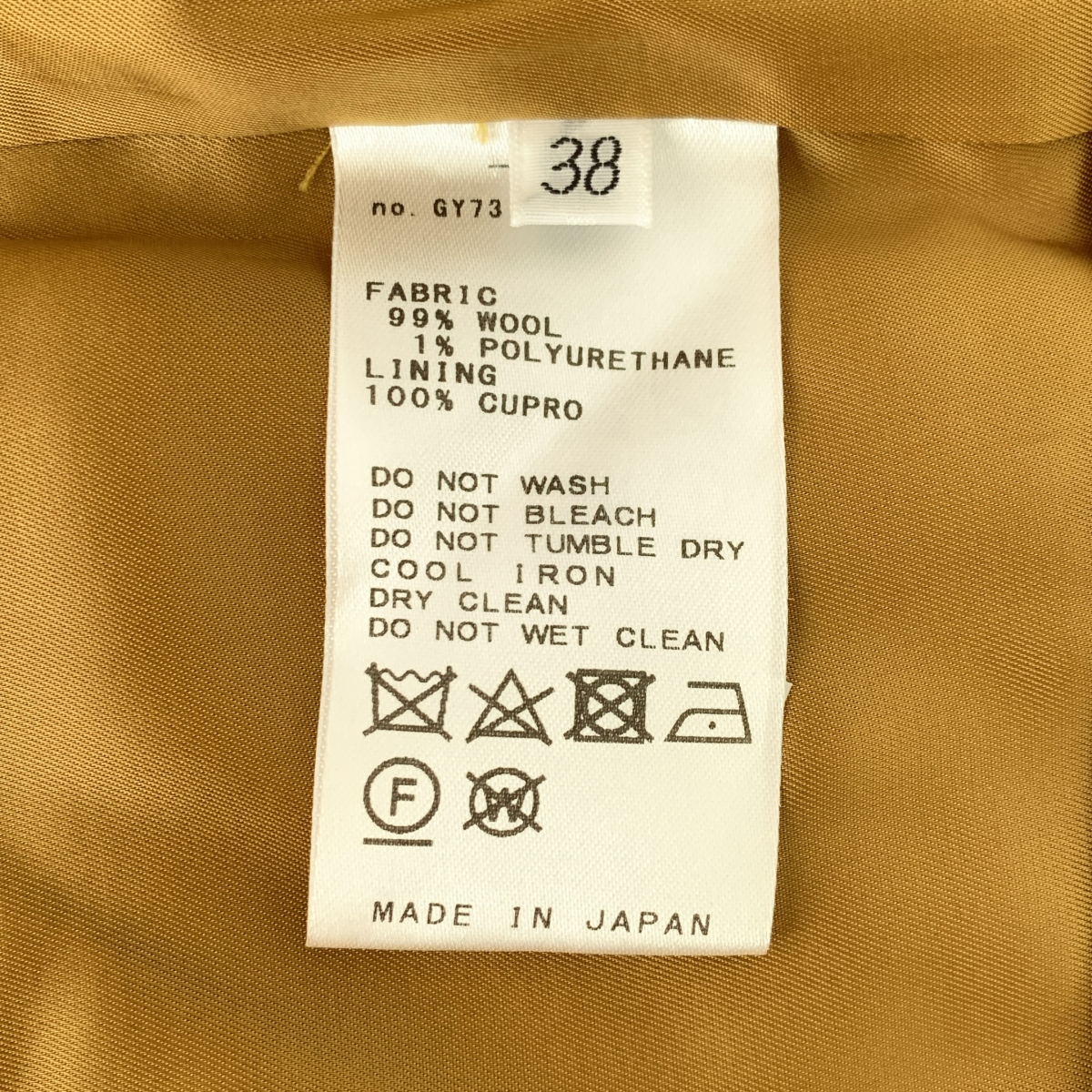 その他 FLANNEL STRAIGHT PANTS / フランネル センタープレス パンツ / 裏地付き