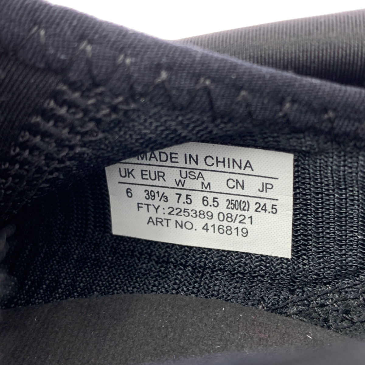 COMME des GARCONS / コムデギャルソン × Salomon XA-ALPINE FOR CDG ハイカット スニーカー