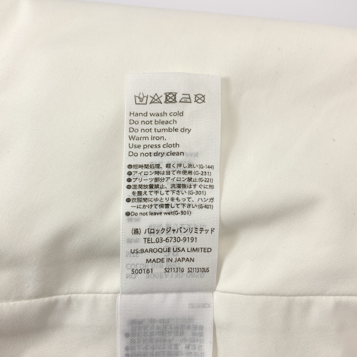 ENFOLD / エンフォルド BIG カラー パーツ 付け襟