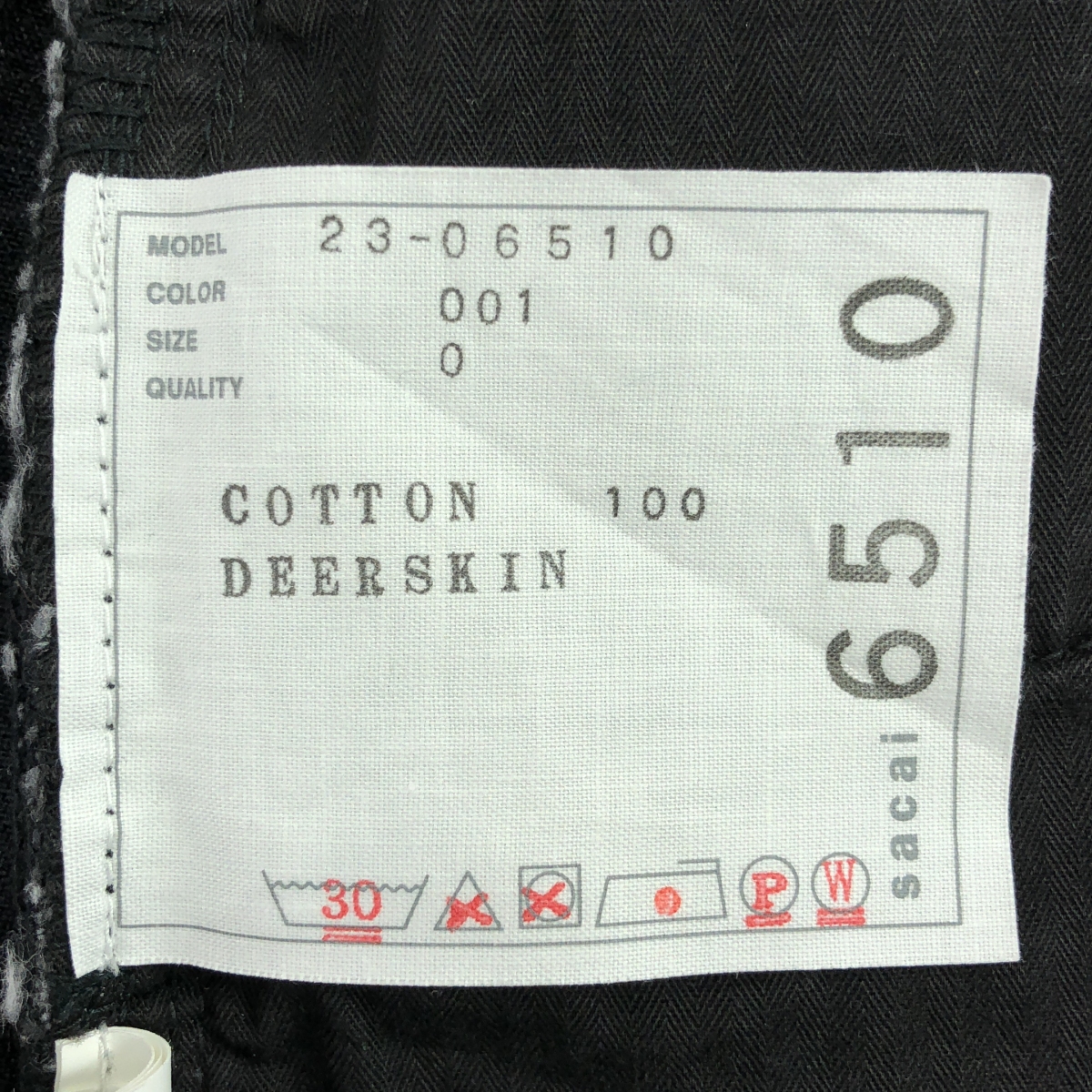 sacai / サカイ Boot Cut Denim Pants ブーツカット デニム パンツ