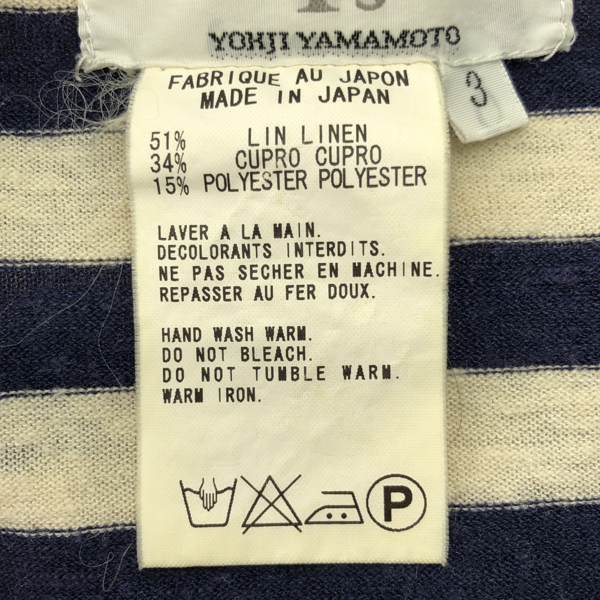 Y's / ワイズヨウジヤマモト クルーネック カットソー タンクトップ