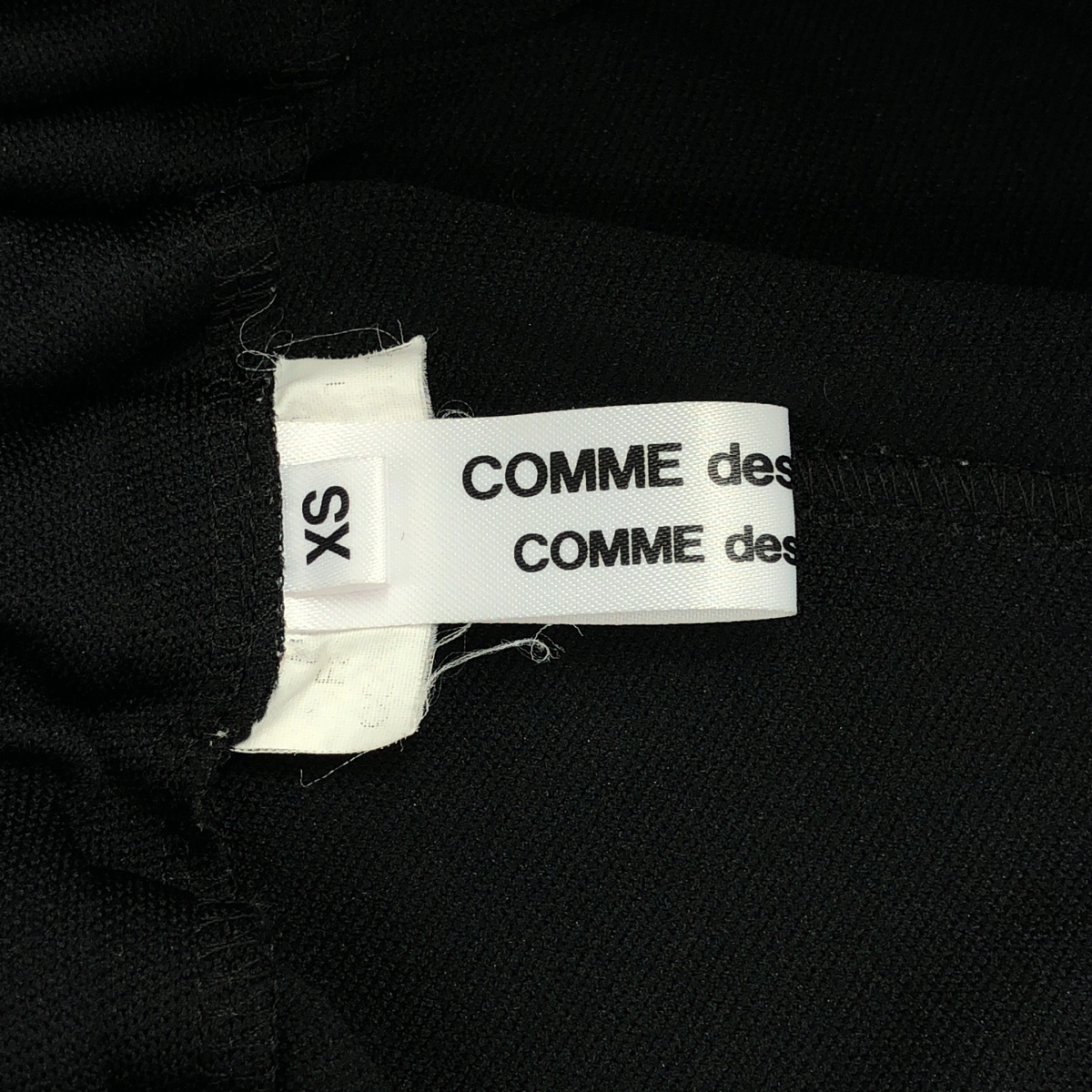 COMME des GARCONS COMME des GARCONS / コムコム バルーン サルエル イージーパンツ