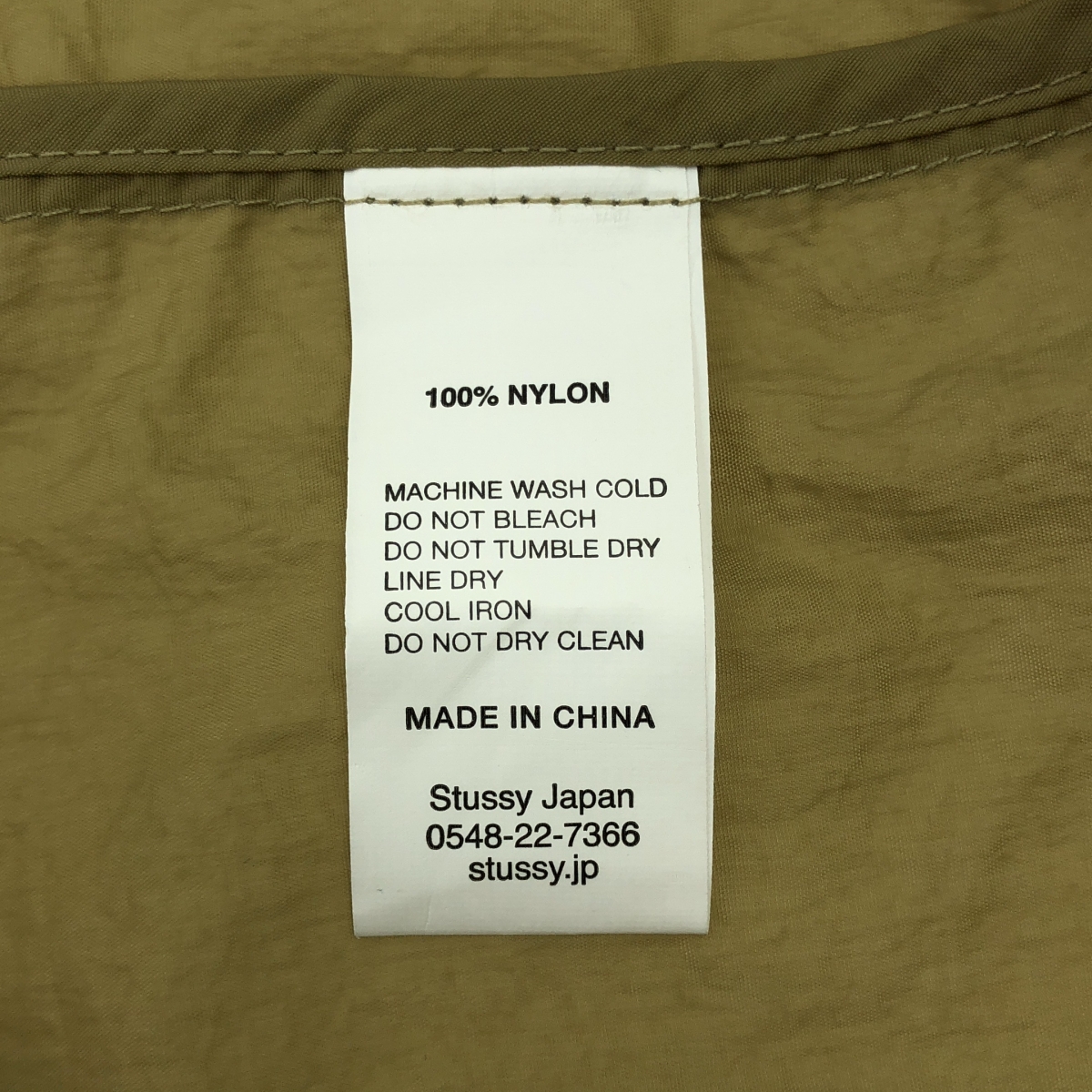 STUSSY / ステューシー ナイロン バックロゴ ステンカラー オーバーコート
