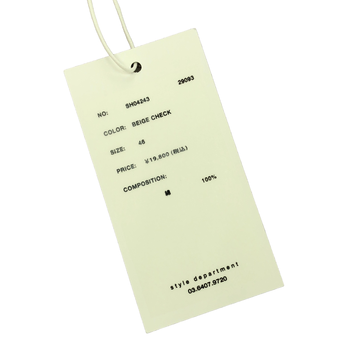 STILL BY HAND / スティルバイハンド Narrow collar Pullover shirts ナローカラー プルオーバーシャツ