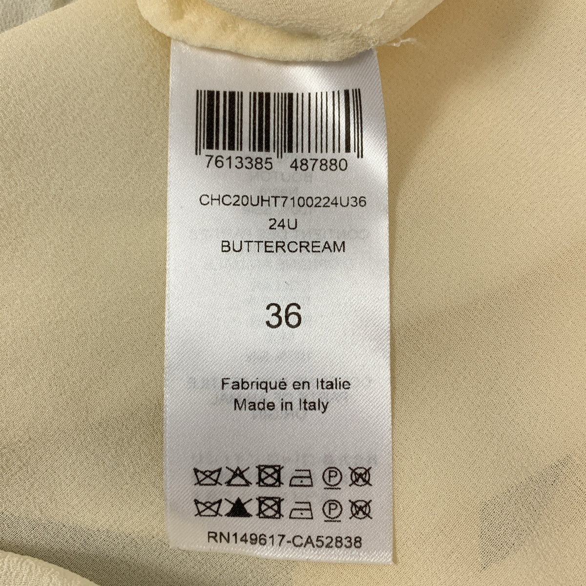 Chloe / クロエ silk 100％ / シルク オーバーシルエット タイ シャツ ブラウス