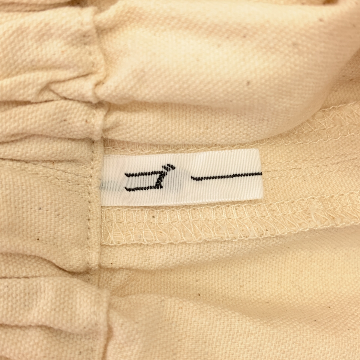 ゴーシュ / ゴーシュ コットン オックス 8分丈 イージー ワイドパンツ