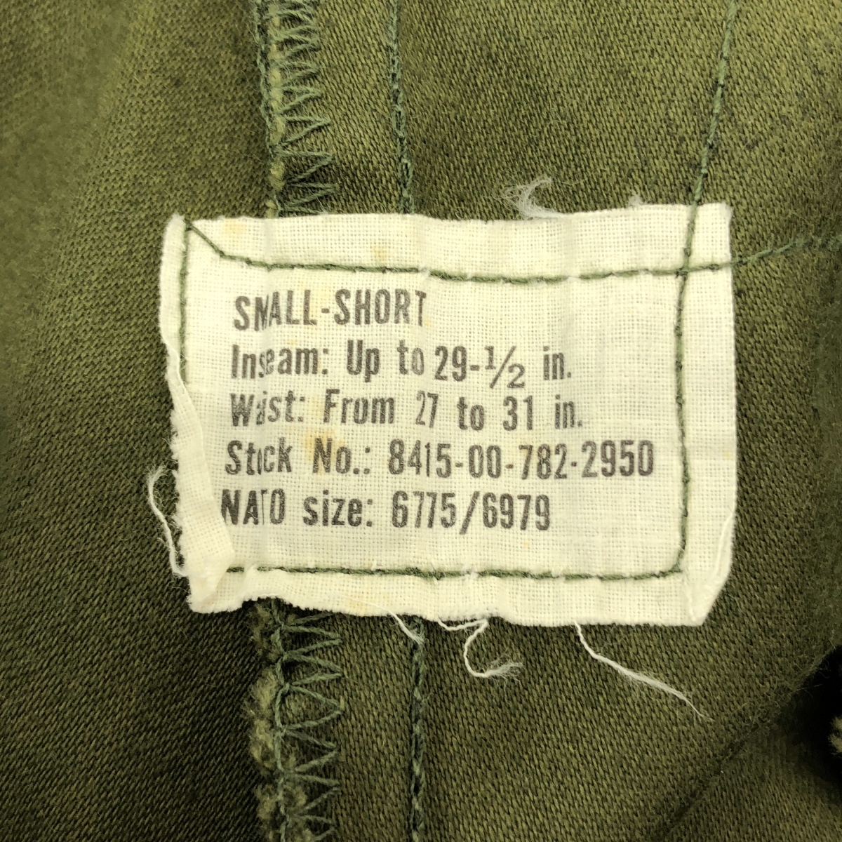 U.S.ARMY / アメリカ軍 M-65 ミリタリー フィールドパンツ